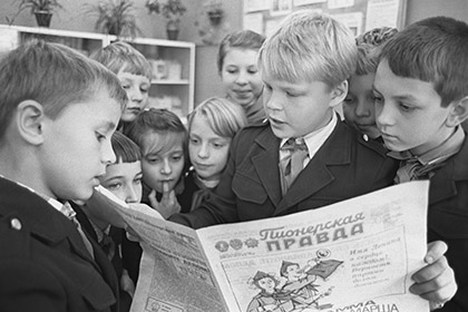 Московских школьников научат правильно читать газеты