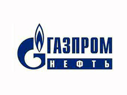 Грантовый конкурс Компании «Газпромнефть-Хантос»
